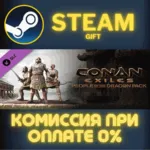 Conan Exiles - People of the Dragon Pack СТИМ ПК ГИФТ - irongamers.ru