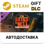 Call to Arms - Gates of Hell: Airborne Steam АВТО - irongamers.ru