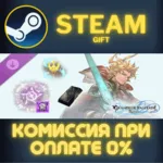 Granblue Fantasy Relink Character Expansion Set Seofon