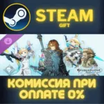 Granblue Fantasy Relink Emote Expansion Set Grab Bag ПК