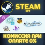 Granblue Fantasy Relink Weapon Upgrade Items Pack 3 ПК