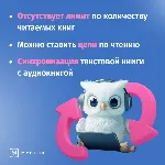 MYBOOK ПРЕМИУМ НА 12 МЕСЯЦЕВ ПРОМОКОД + АУДИО - irongamers.ru