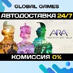 Ara: History Untold Anniversary Edition STEAM GIFT 🚀 
