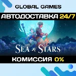 Sea of Stars STEAM GIFT 🚀 АВТОДОСТАВКА💳 0%