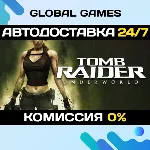 Tomb Raider: Underworld STEAM GIFT 🚀 АВТОДОСТАВКА💳 0%