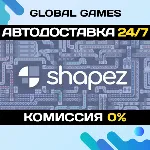 shapez STEAM GIFT АВТОДОСТАВКА 0% - irongamers.ru