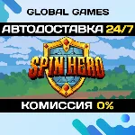 Spin Hero STEAM GIFT 🚀 АВТОДОСТАВКА💳 0%