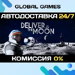 Deliver Us The Moon STEAM GIFT АВТОДОСТАВКА 0% - irongamers.ru