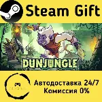 🚀 Dunjungle 🤖 Steam Gift Россия ⚡ мгновенно