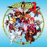 Cyber Citizen Shockman 3: The princess from another wor