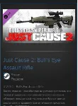 Just Cause 2: Bull's Eye Assault Rifle GIFT ВСЕ СТРАНЫ