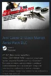 Just Cause 2: Black Market Aerial Pack DLC ВСЕ СТРАНЫ