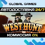 West Hunt STEAM GIFT АВТОДОСТАВКА 0% - irongamers.ru