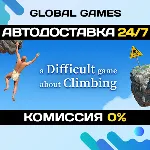 A Difficult Game About Climbing STEAM GIFT 🚀 АВТО💳 0%