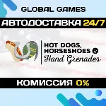 Hot Dogs, Horseshoes & Hand Grenades STEAM GIFT АВТО - irongamers.ru