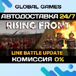 Rising Front STEAM GIFT АВТОДОСТАВКА 0% - irongamers.ru