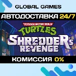 Teenage Mutant Ninja Turtles: Shredder's Revenge STEAM