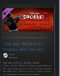 Total War: SHOGUN 2 - Sengoku Jidai Unit Pack МИР