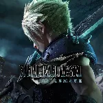 FINAL FANTASY VII REMAKE PS4 ПСН PLAYSTATION