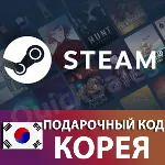 AUTO STEAM КОРЕЯ WON КОД ПОПОЛНЕНИЯ СТИМ КАРТА - irongamers.ru