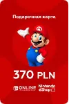 КАРТА ОПЛАТЫ NINTENDO ESHOP — 370 PLN [PL] | ПОЛЬША - irongamers.ru