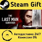 🚀 The Last Man Survivor 🤖 Steam Gift Россия ⚡ мгновенно