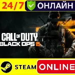 Call of Duty Black Ops 6 - ОНЛАЙН STEAM (GLOBAL) COD - irongamers.ru