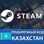 AUTO STEAM КАЗАХСТАН КОД ПОПОЛНЕНИЯ СТИМ ТЕНГЕ - irongamers.ru