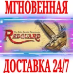 The Elder Scrolls Adventures: Redguard ⭐Steam\Key⭐ + - irongamers.ru