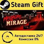 🚀 Massacre At The Mirage 🤖 Steam Gift Россия ⚡ мгновенно
