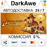 Indiana Jones and the Great Circle +ВЫБОР STEAM⚡ ️