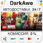 LEGO® Marvel™ Super Heroes STEAM•RU ⚡ ️АВТОДОСТАВКА 💳 0%