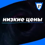 🔑 MW3 TRIDENT-X🔱 Чертёж Оружия 🌍 ВСЕ РЕГИОНЫ🌍 