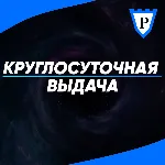 🔑 MW3 TRIDENT-X🔱 Чертёж Оружия 🌍 ВСЕ РЕГИОНЫ🌍 