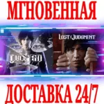 ❌ The Judgment Collection* (2 в 1) Steam