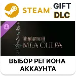 Blasphemous 2 - Mea Culpa Steam GIFT Выбор АВТО - irongamers.ru