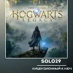 Hogwarts Legacy (Выбор Издания) | Steam Ключ СНГ (КРОМЕ РФ,РБ) - irongamers.ru