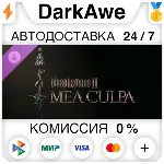 Blasphemous 2 - Mea Culpa DLC STEAM•RU АВТО 0% - irongamers.ru