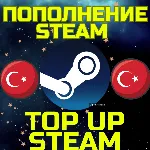 ПОПОЛНЕНИЕ СТИМ Пополнить STEAM TL TRY ТУРЦИЯ Код - irongamers.ru