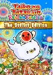 Taiko no Tatsujin Rhythm Festival Xbox Series X|S