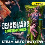 🟨 Dead Island 2 Ultimate Edition Автогифт RU/KZ/UA/CIS