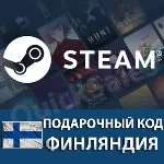 АВТО STEAM Финляндия EUR⬛КАРТА ПОПОЛНЕНИЯ⬛КОД - irongamers.ru