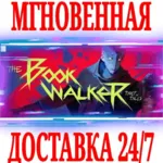 The Bookwalker: Thief of Tales STEAM КЛЮЧ РФ+СНГ\EU - irongamers.ru