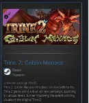 Trine 2: Goblin Menace STEAM GIFT МИР + ВСЕ СТРАНЫ