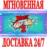 ✅ Asterix & Obelix Slap Them All! 2⚫ STEAM🔑 КЛЮЧ🌎 МИР +🎁 