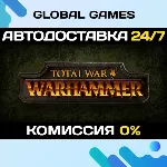 Total War: WARHAMMER STEAM GIFT 🚀 АВТОДОСТАВКА💳 0%