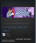 Soul Gambler: Dark Arts Edition STEAM GIFT ВСЕ СТРАНЫ