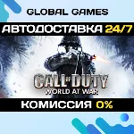 Call of Duty: World at War STEAM GIFT АВТОДОСТАВКА - irongamers.ru