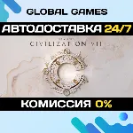 Sid Meier's Civilization VII STEAM GIFT 🚀 АВТОДОСТАВКА