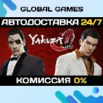 Yakuza 0 Director's Cut STEAM GIFT 🚀 АВТО